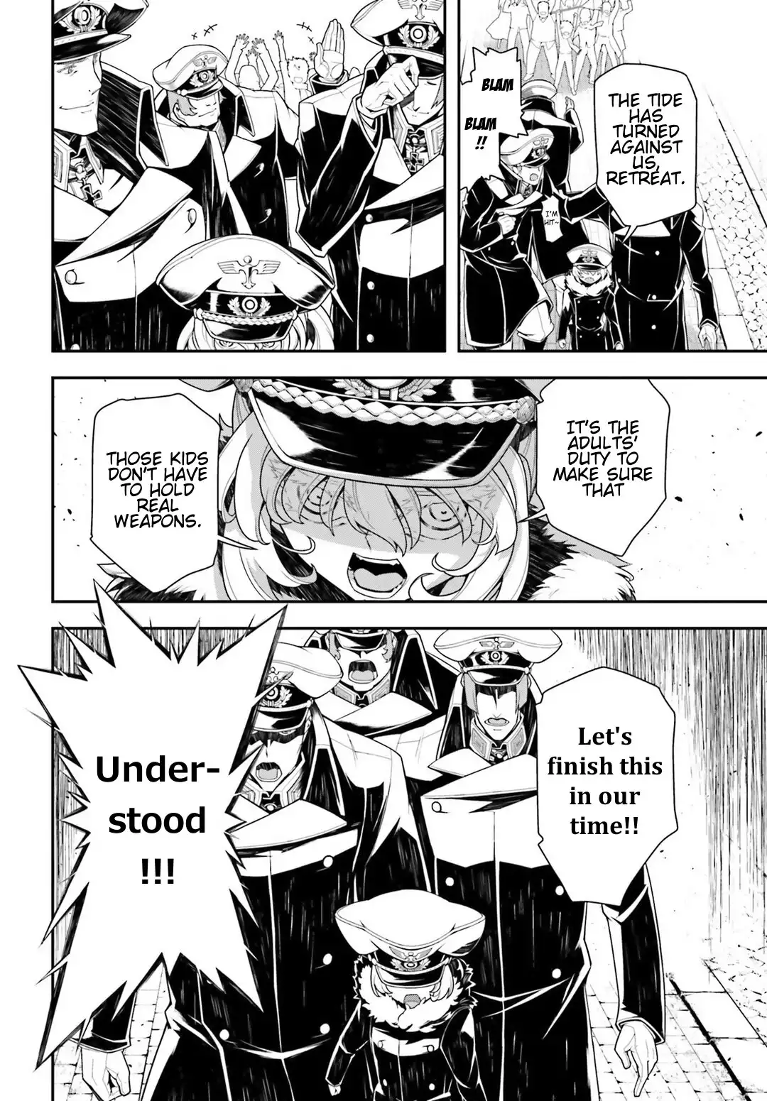 Youjo Senki Chapter 24 14